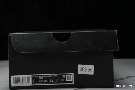 Pack 1 Pursuit Jordan Low Golf Retro Endless 1117